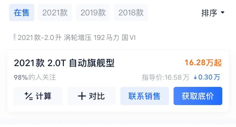 电动车以后换电池会不会很便宜,电动车以后换电池成本高