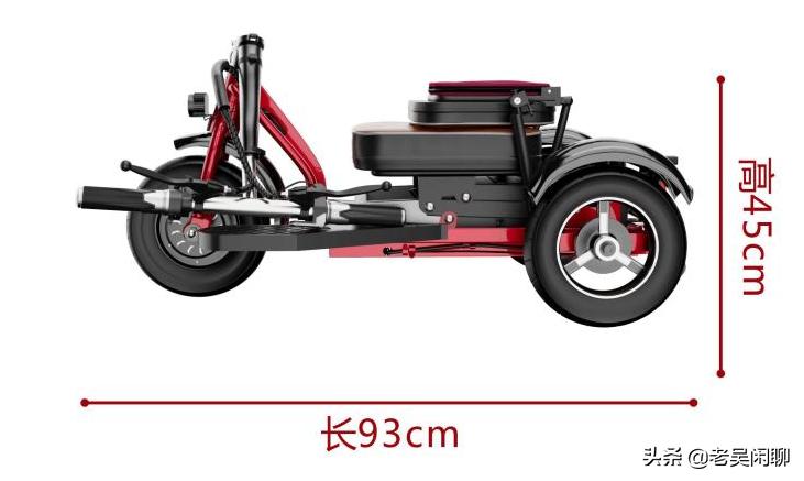 轻便老人代步小三轮,微型老年代步电动小三轮
