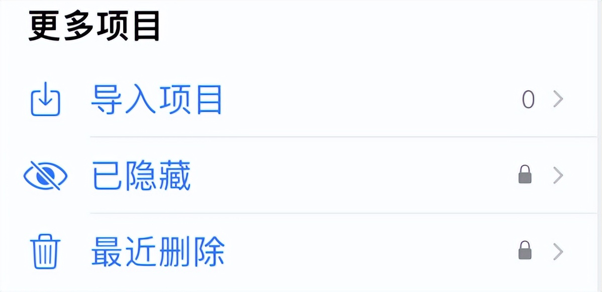 iphone存储空间系统数据怎么清理,iphone存储空间里的系统怎么清理