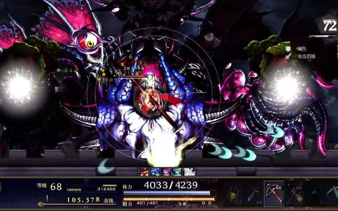 一人开发一个游戏,一个人开发14年游戏