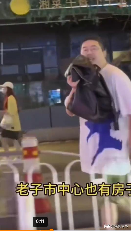 长沙男子闯红灯后续,长沙男子闯红灯