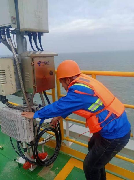 手机信号不用等风来!中国电信温州分公司开通华能苍南海上平台4G网络