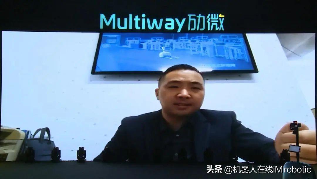 深圳市劢微机器人有限公司,深圳劢微机器人