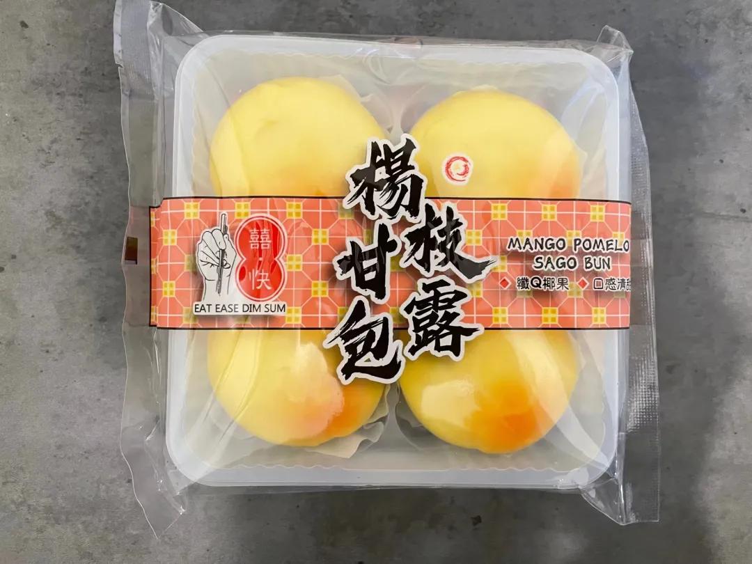 亲口测评！香港便利店猎奇零食60%都是坑，看不懂但是大受震撼