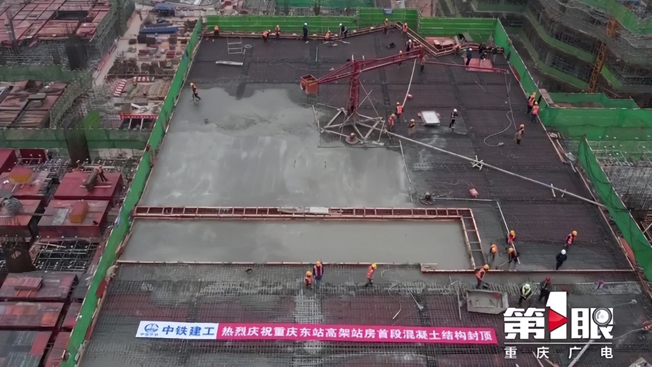 重庆东站6号线最新建设进展情况,重庆东站钢结构提升全过程