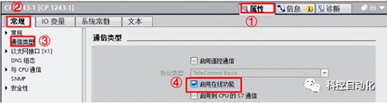 s7-1200与mcgs以太网连接,s7-1200以太网连接电脑