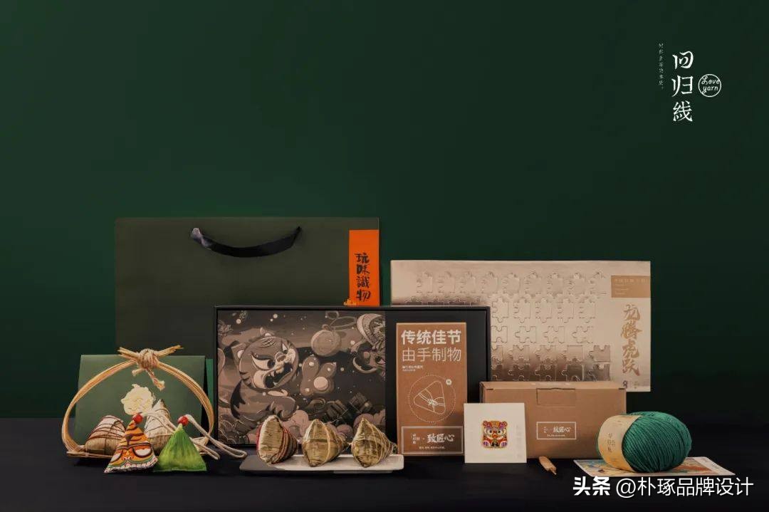 公司定制端午礼盒展示,公司端午礼盒造型