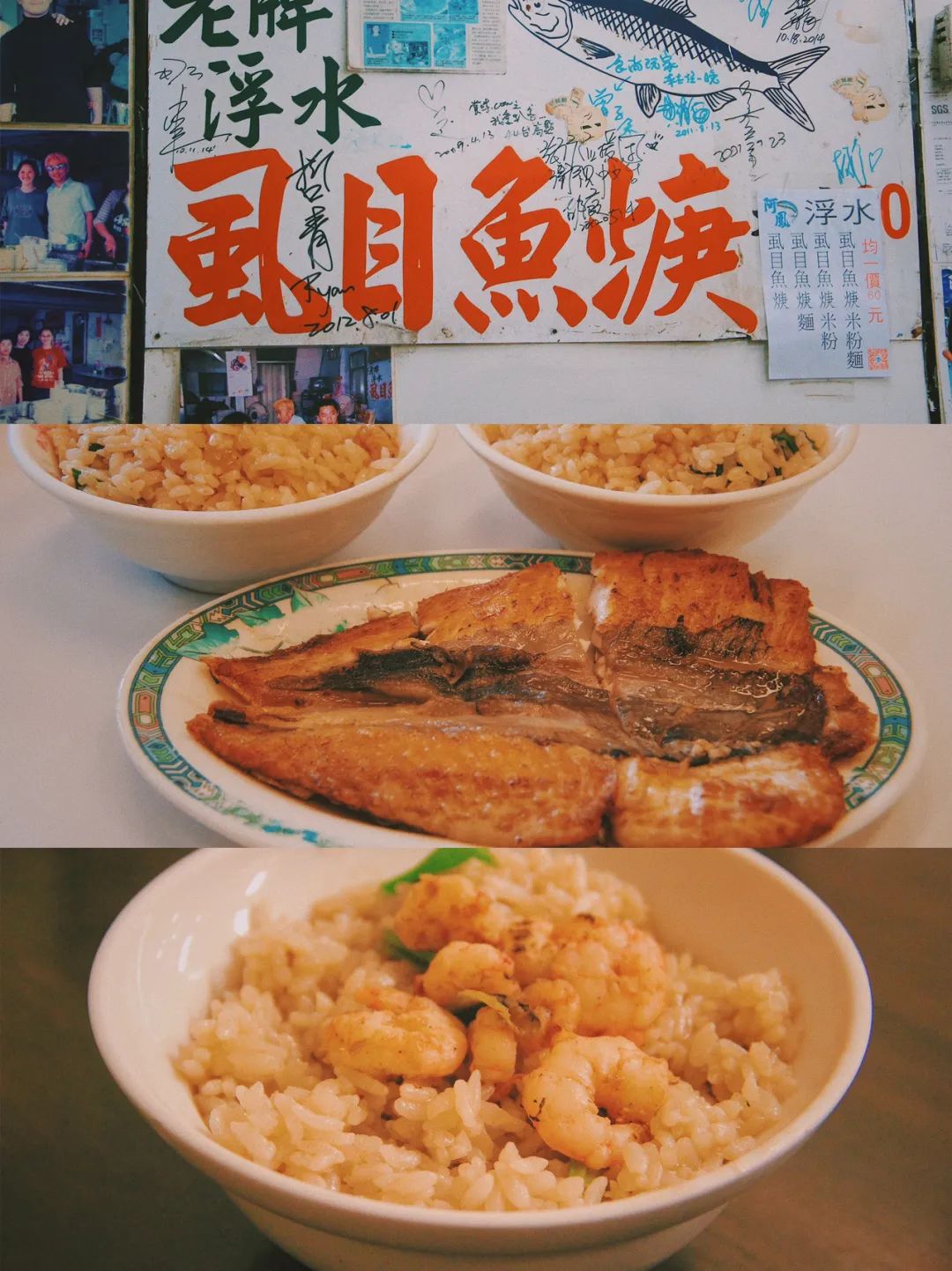 台湾地图为啥上热搜,台湾省地图热搜