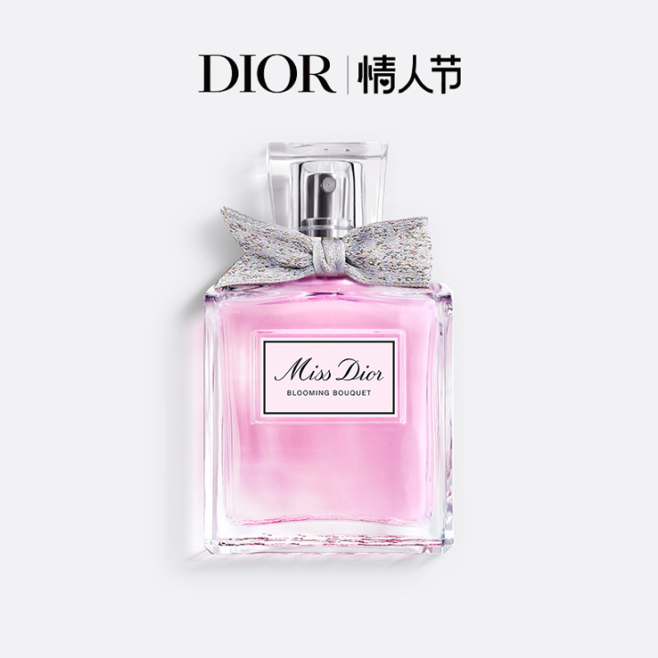 2023冬季粉底液哪款好用,2023粉底液真实测评大牌