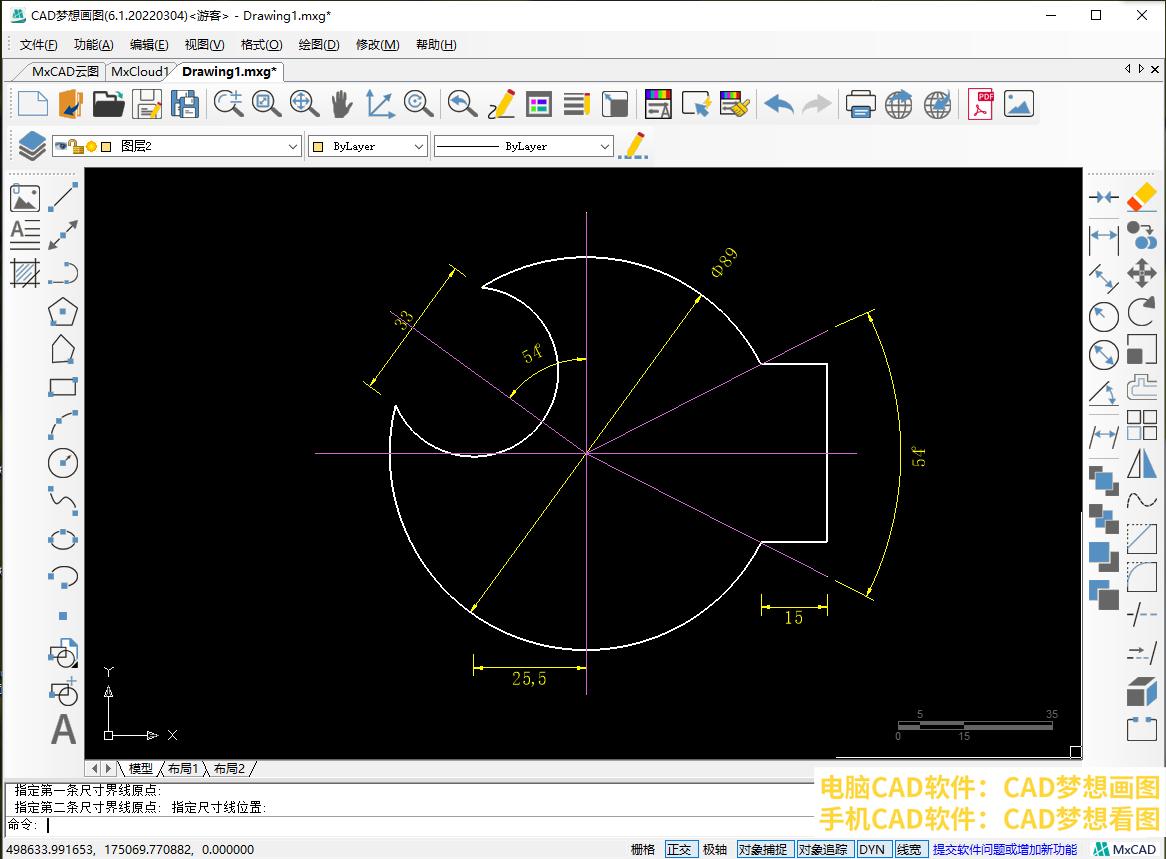 cad中画圆的命令有很多请列举三个,cad如何通过切线画圆命令