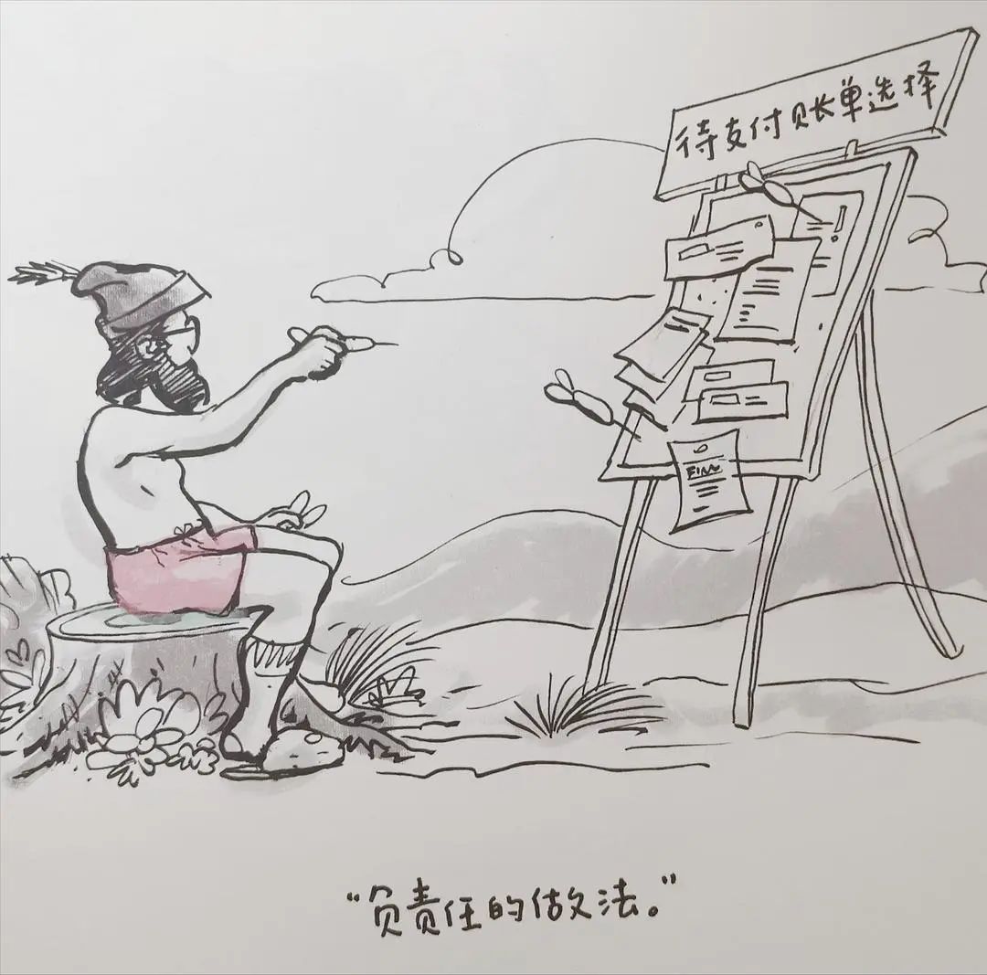 有趣搞笑的小说书单,推荐几本完结的搞笑神书