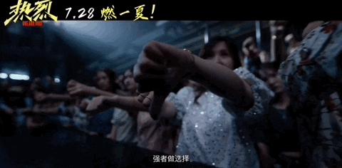 7月新片推荐合集,7月新片一览