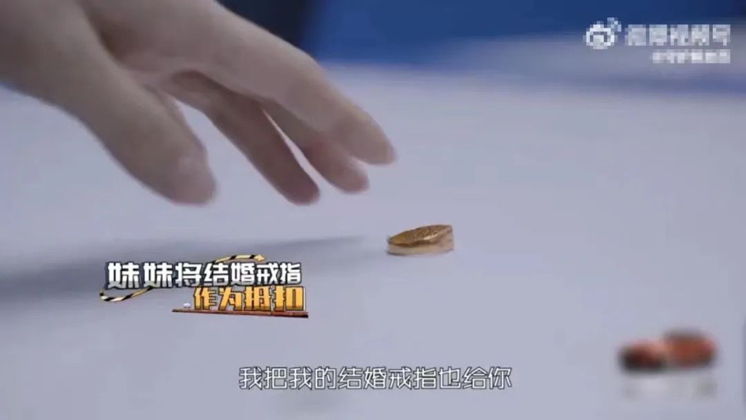 完全毁三观的剧,全程高能的毁三观神作