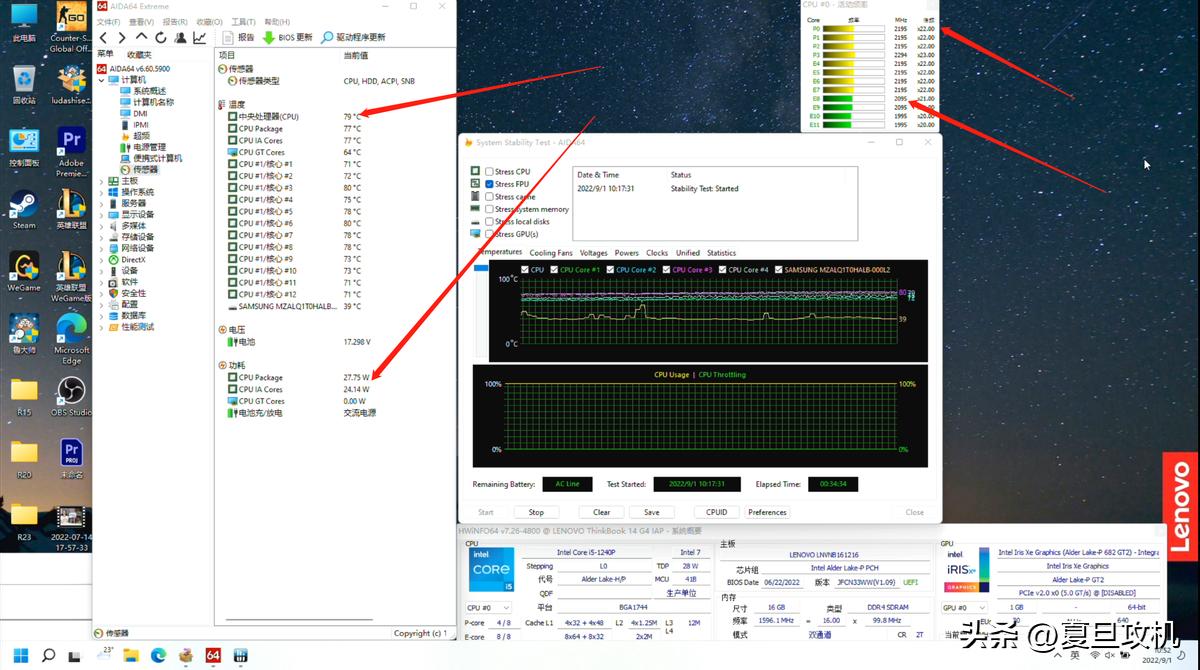 thinkbook14+2022款,thinkbook142022版