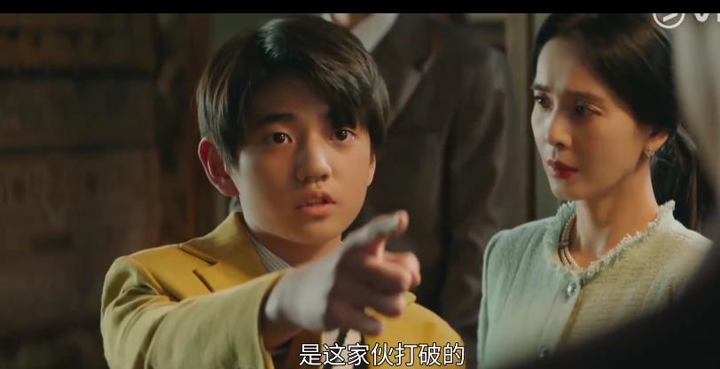 宋仲基财阀家的小儿子演技,宋仲基财阀家的小儿子人设剧情