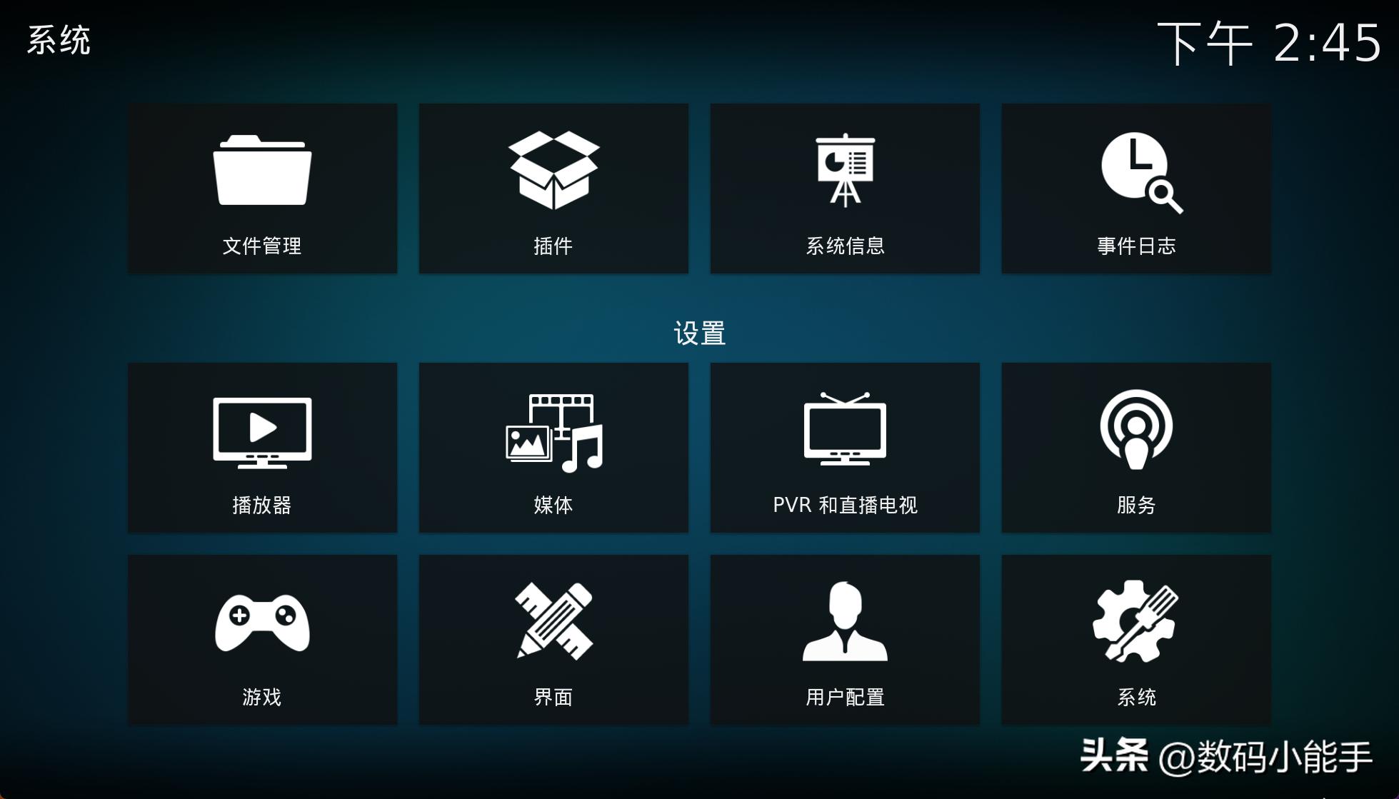小主机搭建nas,专用迷你小主机组装