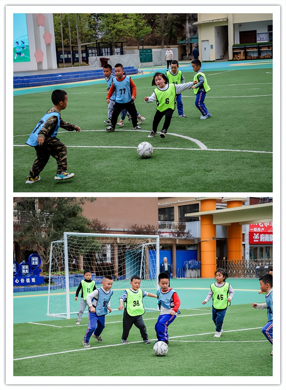 奔跑吧少年篮球赛幼儿园,奔跑吧少年幼儿园足球赛