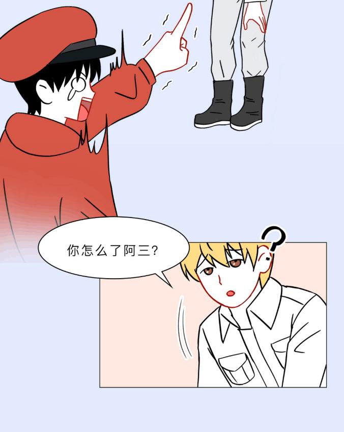 大腿里侧发黑发痒怎么办,大腿两侧发痒变黑用什么药