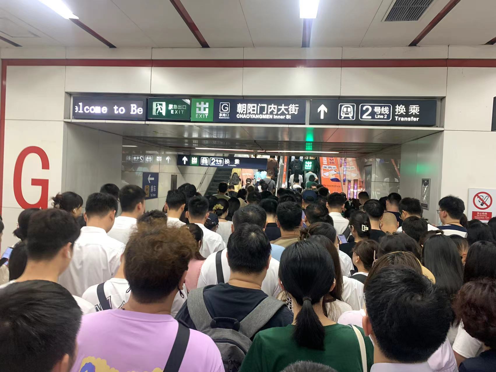 缩短排队时间,减少排队时间