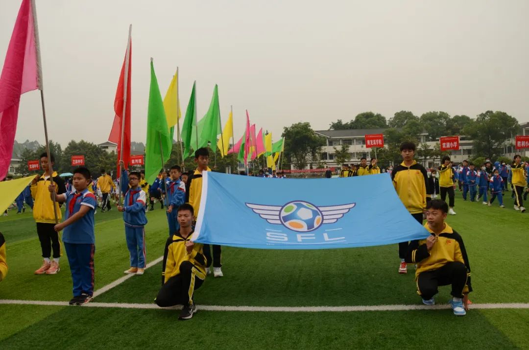 双流青少年足球联赛,成都双流青少年比赛