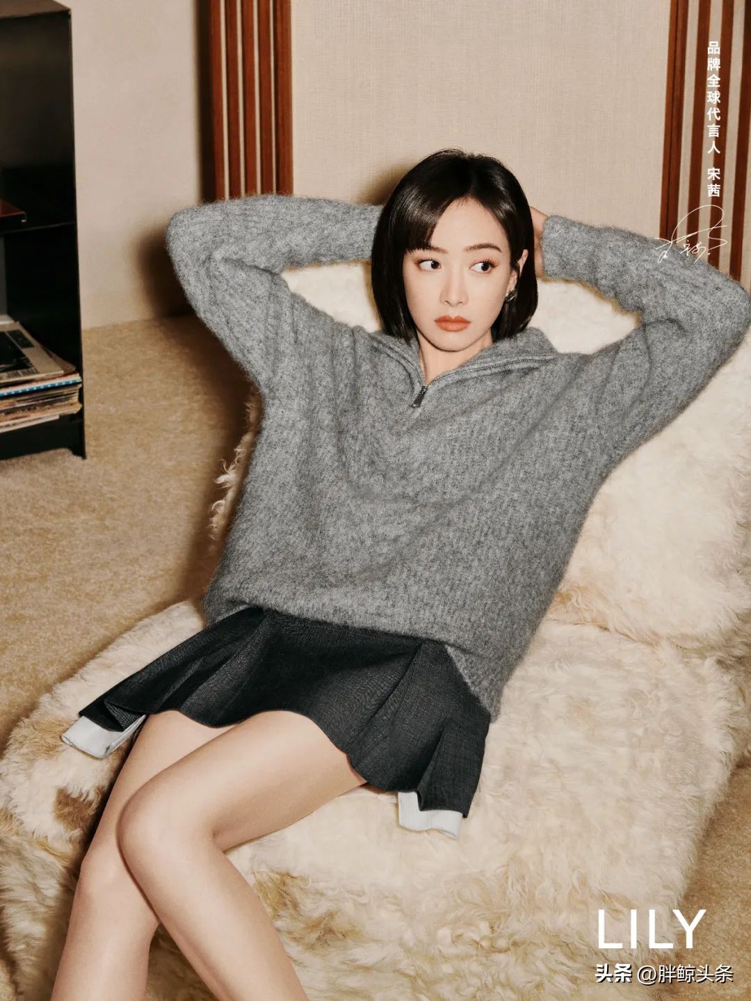 lily商务服装搭配,对话时尚连衣裙秋装