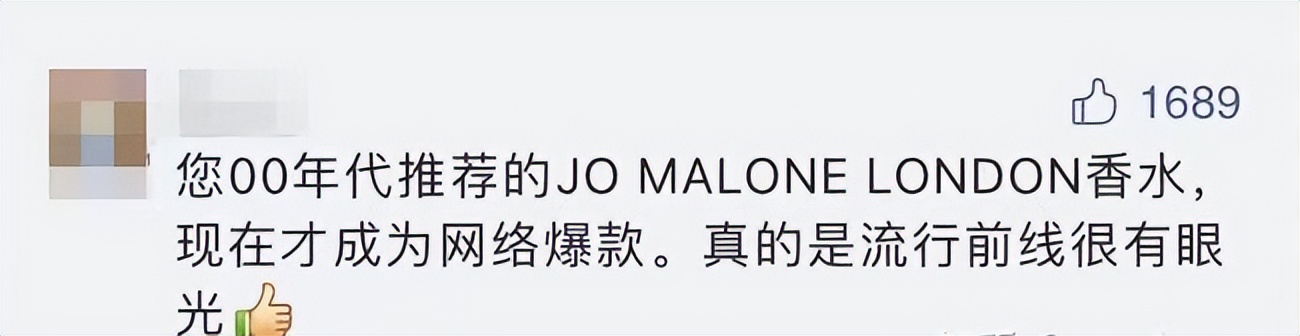 世纪大翻盘，钟镇涛前妻从欠2.5亿到百亿带货女王，经历了什么？