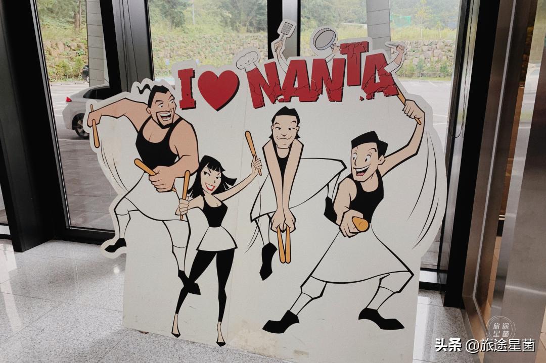 韩国|九月初的济州岛，时有风，偶有雨