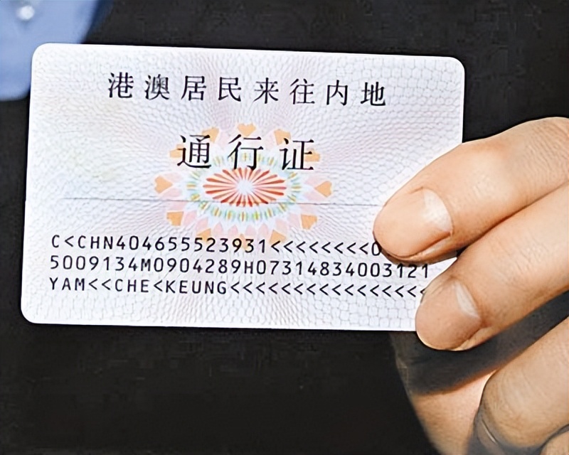 放开力度还不够！受通关条件和疫情限制，两地通关热情度不高