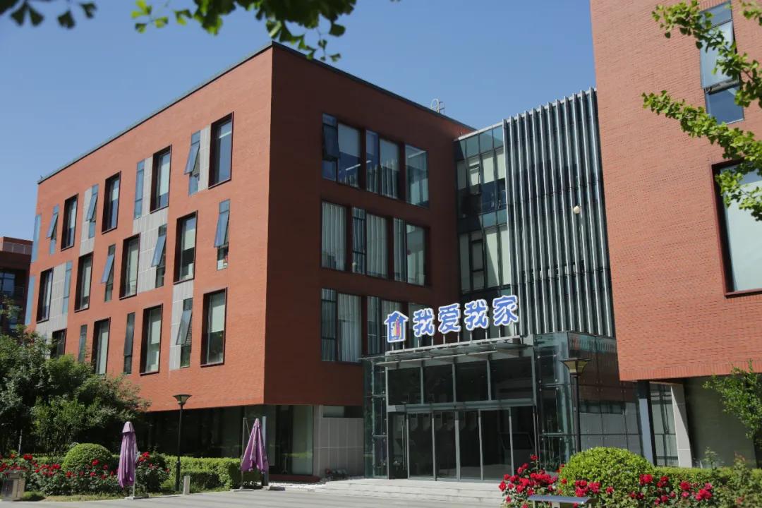 高晓辉北京我爱我家照片,我爱我家高晓辉视频