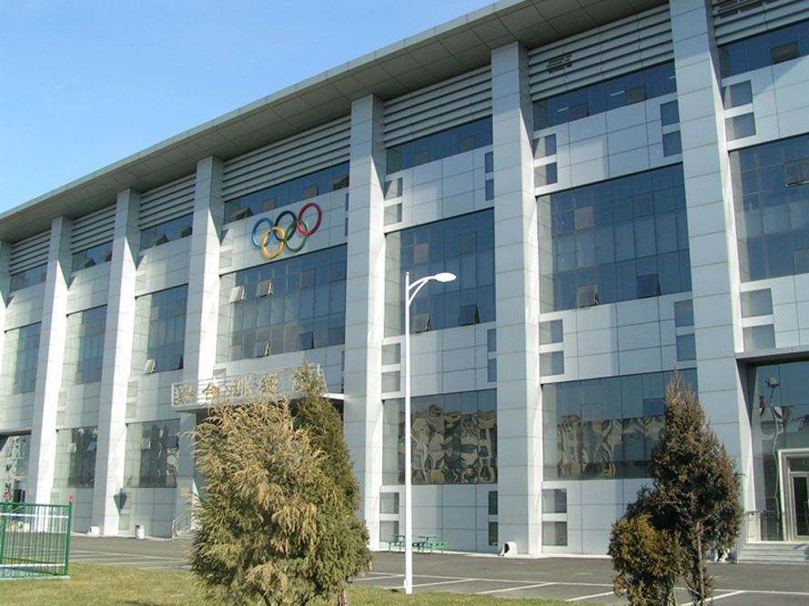 哈尔滨体育学院里有没有专科,哈尔滨体育学院专业排名