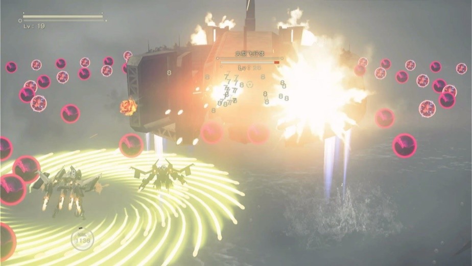 尼尔机械纪元switch该买哪个版本,游戏推荐尼尔机械纪元ns