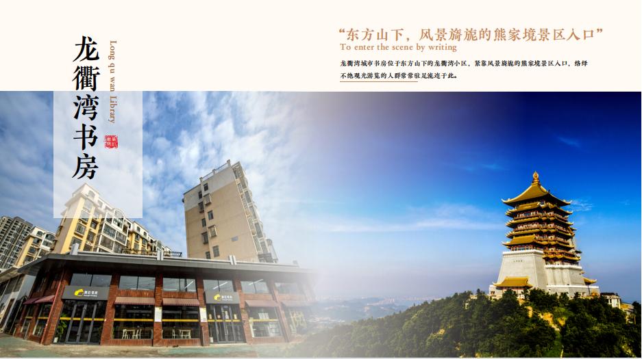 黄石四a景区开放了吗,黄石免费景区一览表