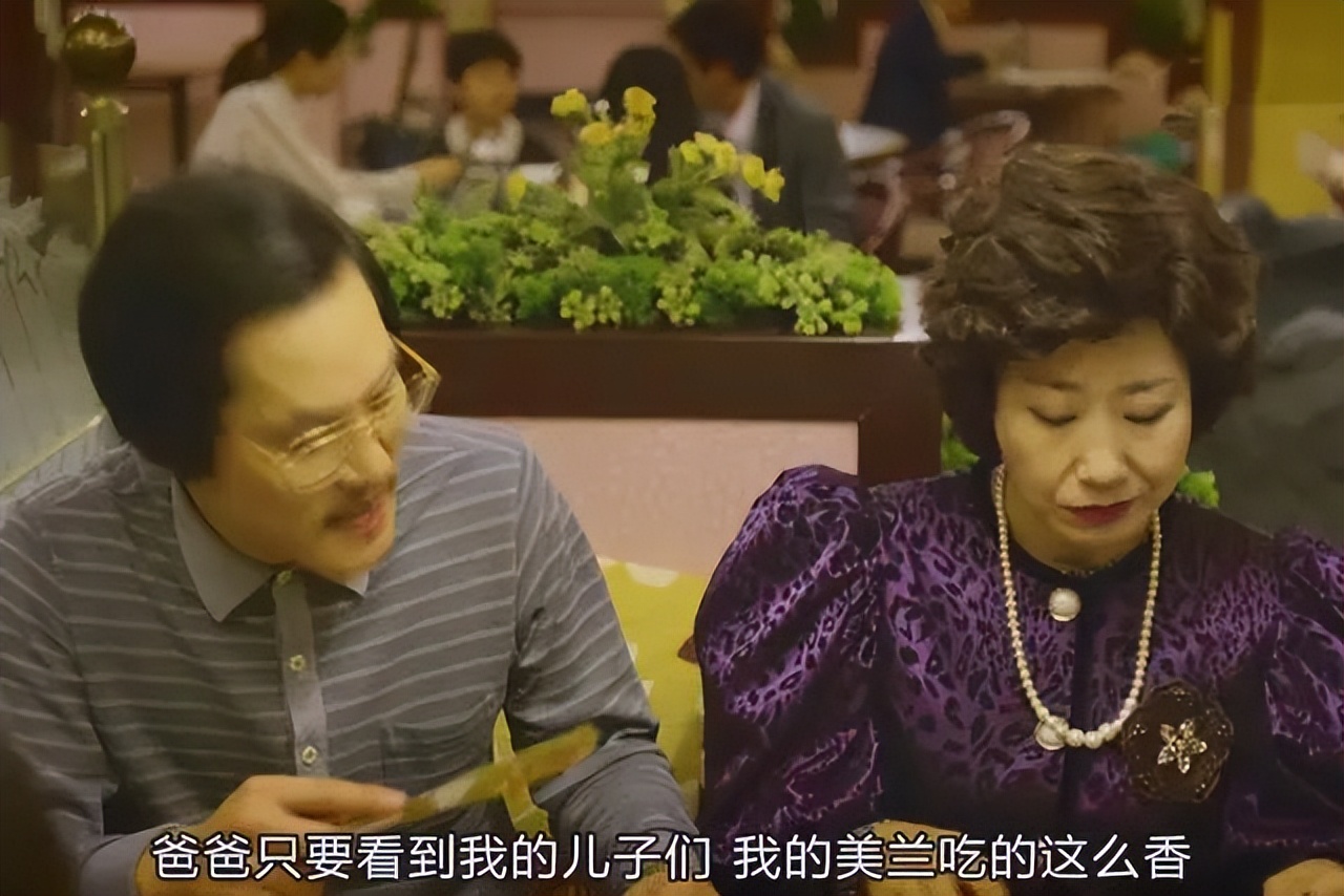 请不要打扰别人的幸福什么意思,请勿轻易打扰别人的小幸福