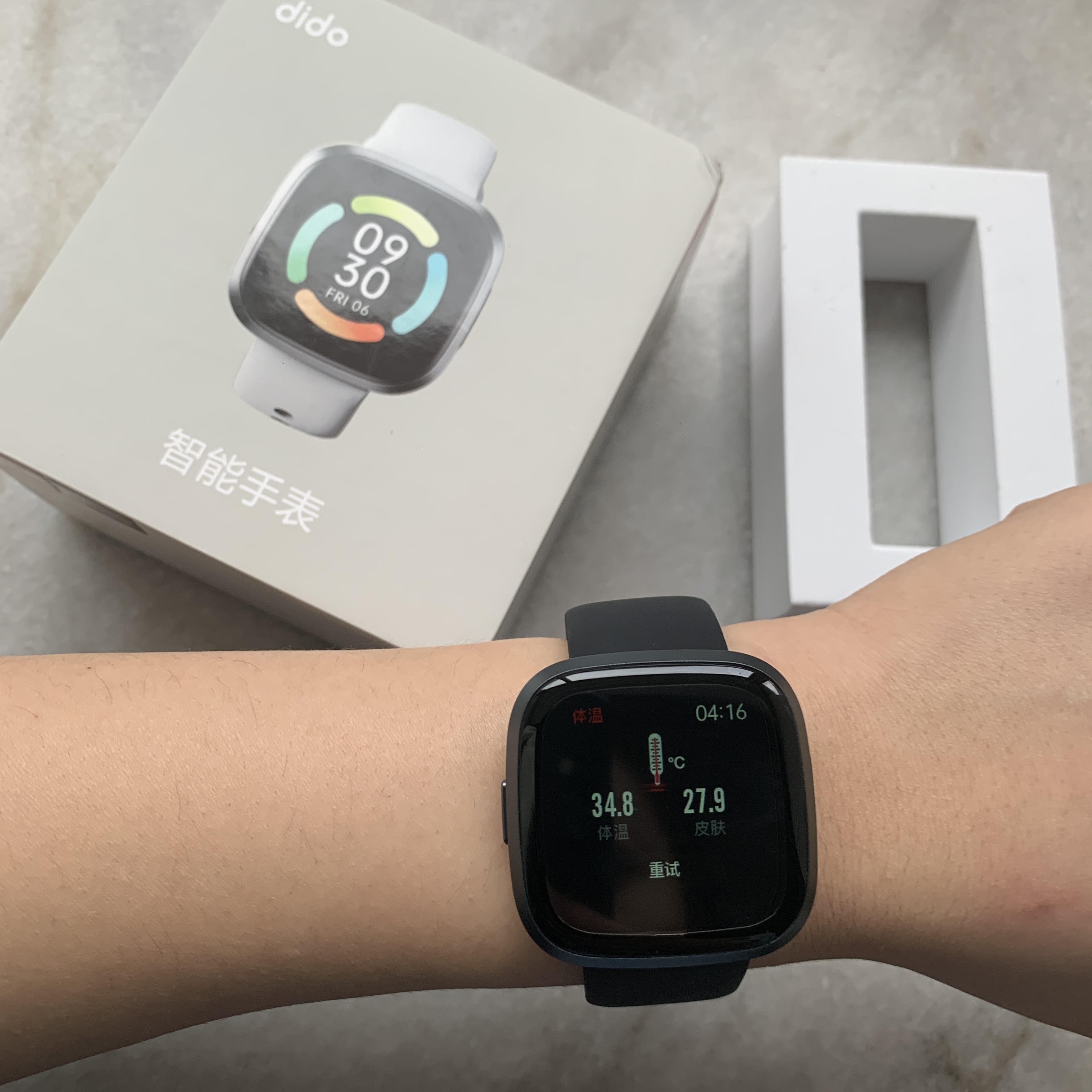 didog28s智能手表血糖版价格,didog28spro智能手表表带