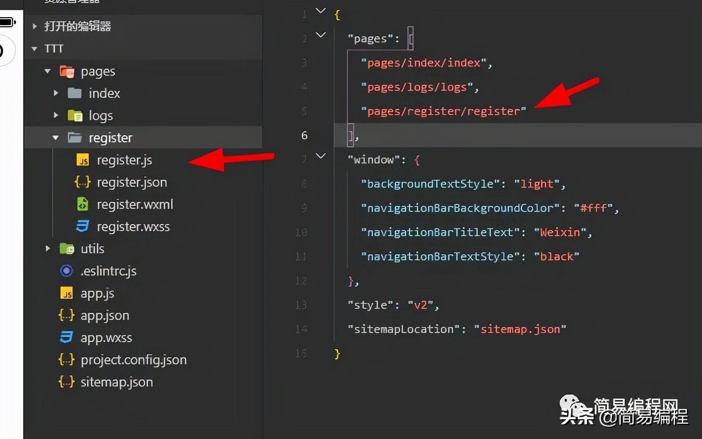 微信小程序去水印,微信小程序编程入门自学
