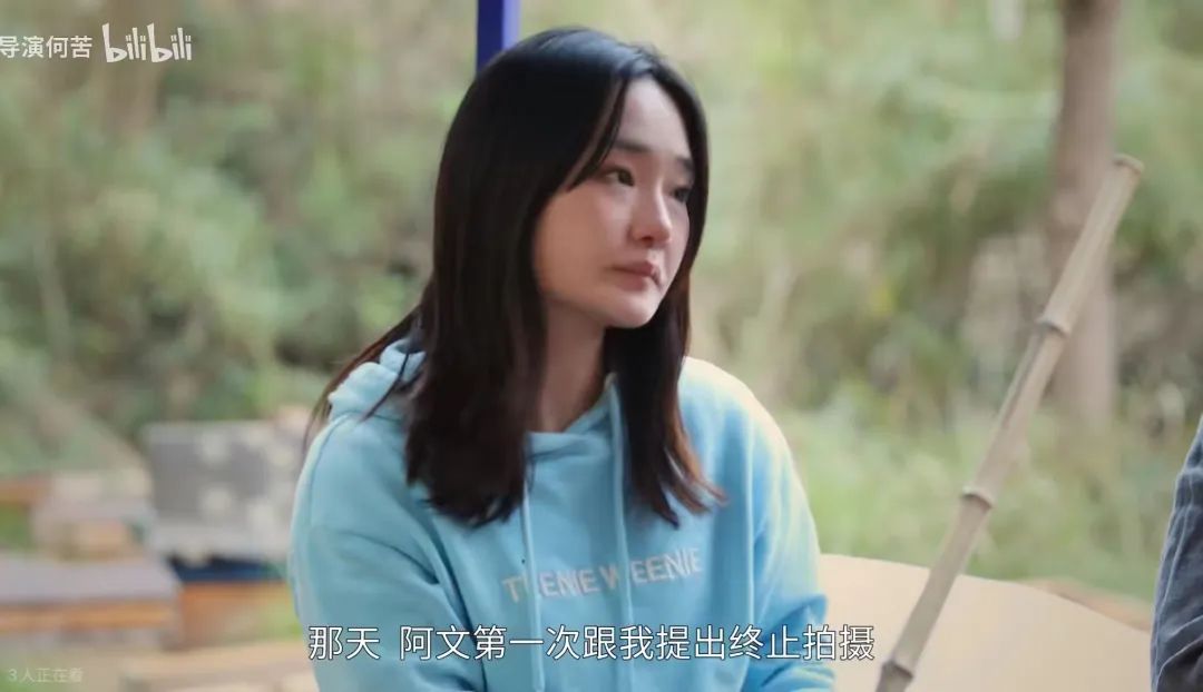 北大富二代回乡创业：兢兢业业、血本无归…