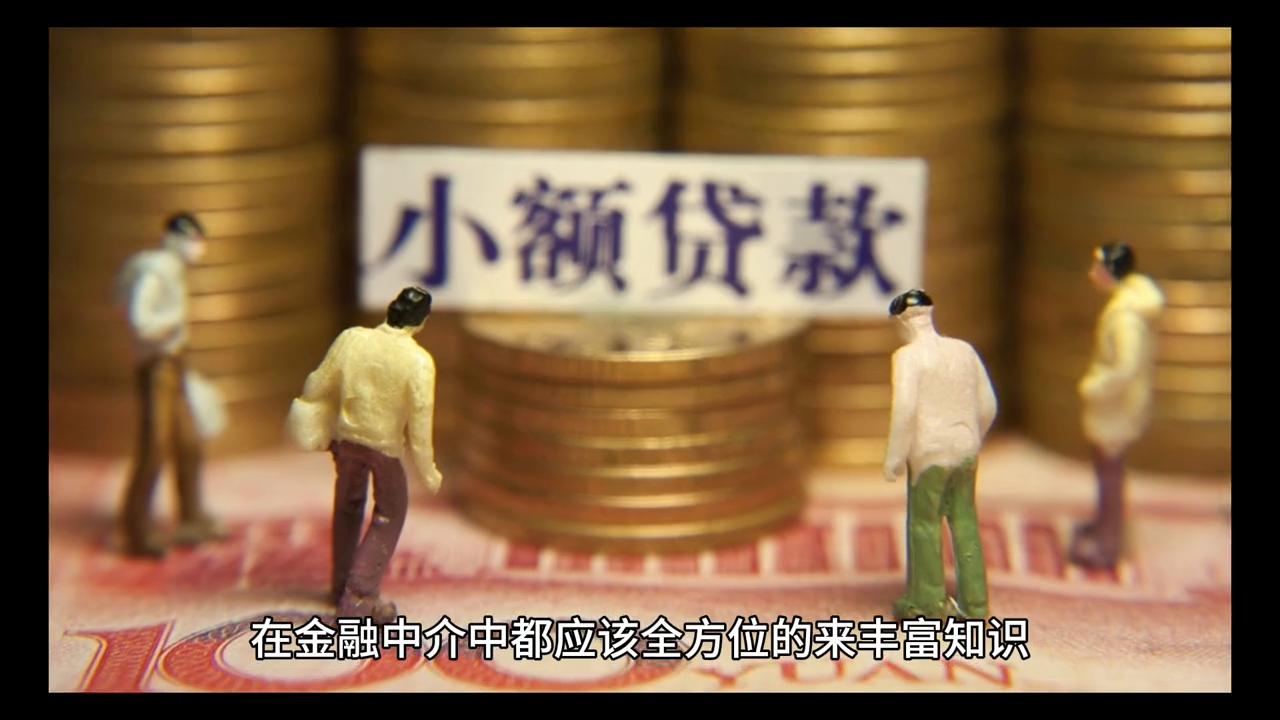 装修分期贷怎么操作,分期房怎么申请装修贷款