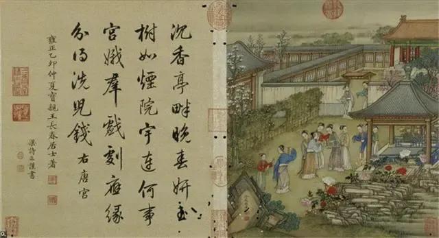 清冷枚仕女图绢本,清冷枚简介