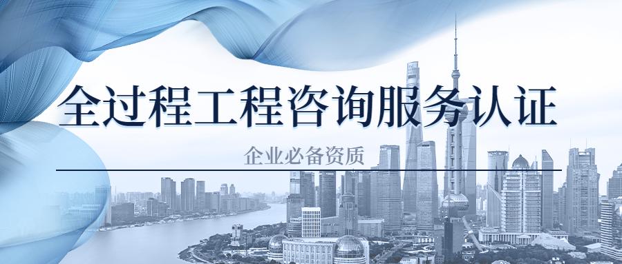 勘察设计行业发展趋势与转型实践,勘察设计企业数字化转型成功案例