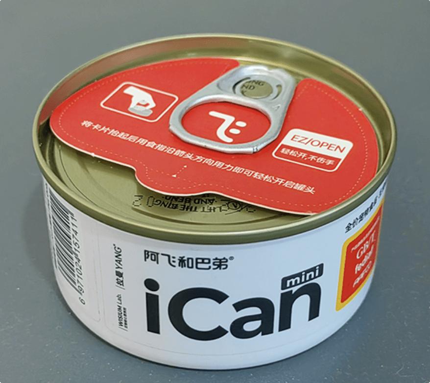 富力鲜猫罐头是哪里产,全价处方猫罐头哪个牌子好