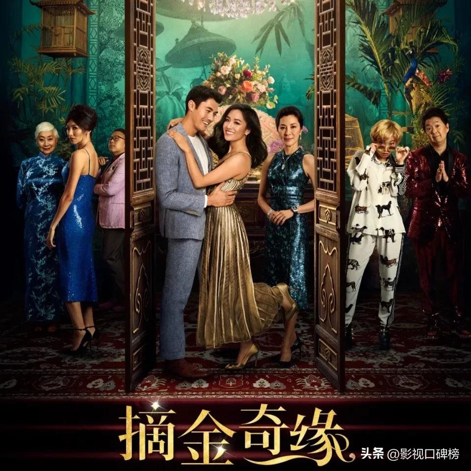 杨紫琼好莱坞咖位,杨紫琼再登奥斯卡