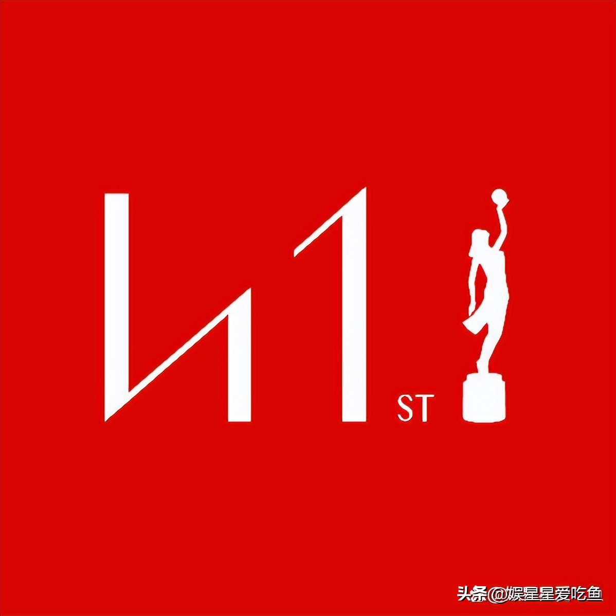 三十六届香港电影金像奖最佳电影,第41届香港电影金像奖入选名单