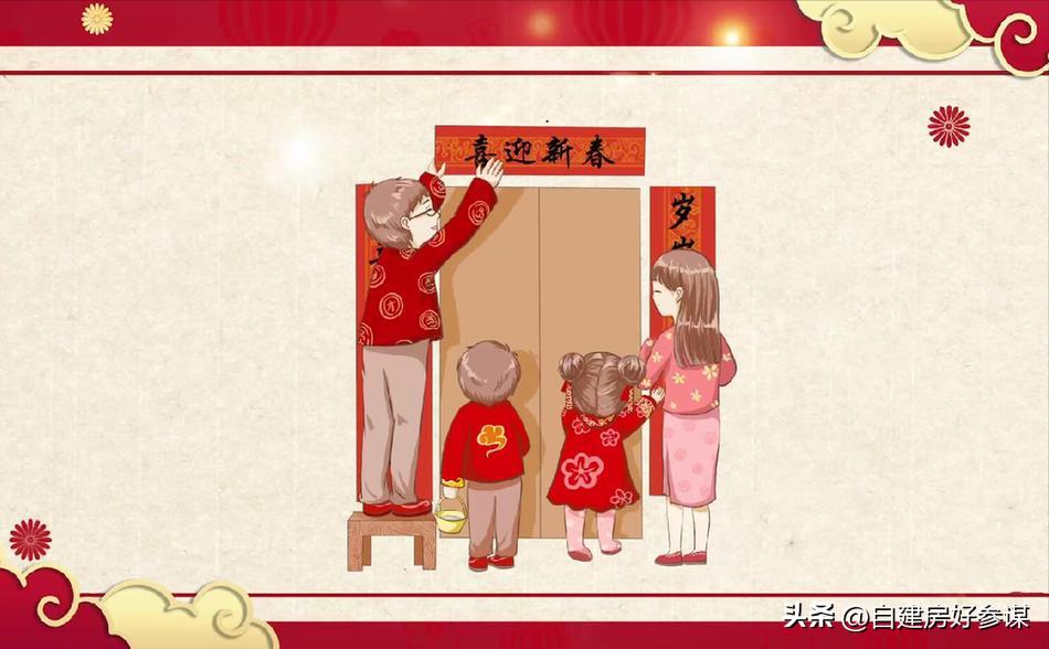 农村春联5000副欣赏,哪种字写春联最好看