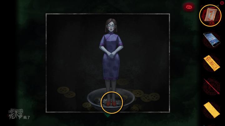 校园纸嫁衣游戏解谜攻略,纸嫁衣中式剧情解谜第一关怎么过