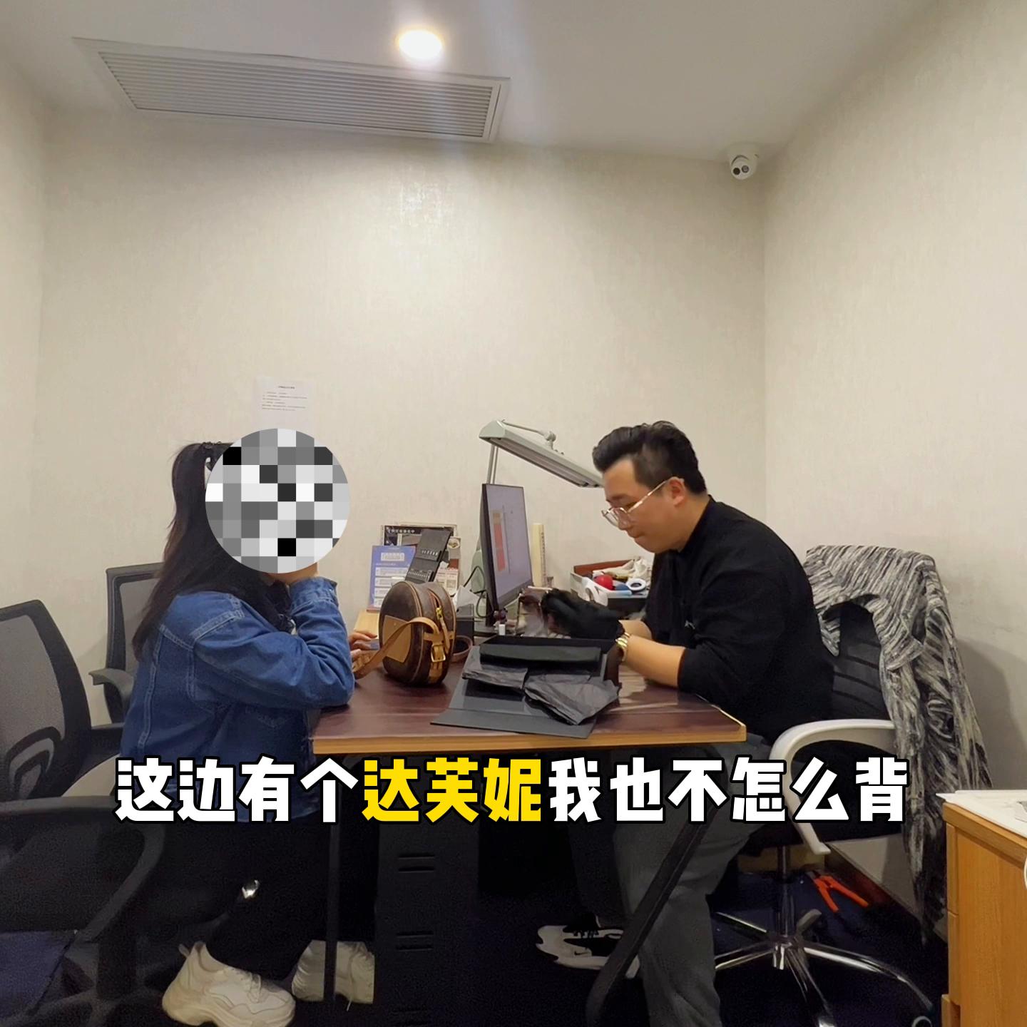 鉴定包包看哪几个细节,包包鉴定可以在哪里鉴定