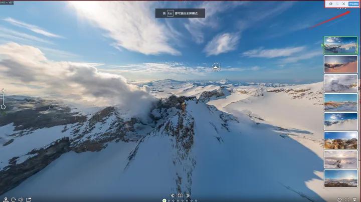 电脑录屏软件哪个好用免费无水印,win7电脑录屏软件哪个好用又免费