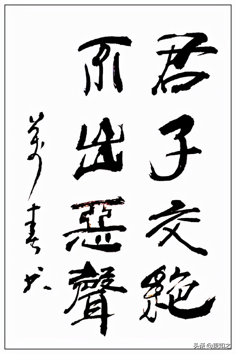 引经据典的经典例子,引经据典的解释