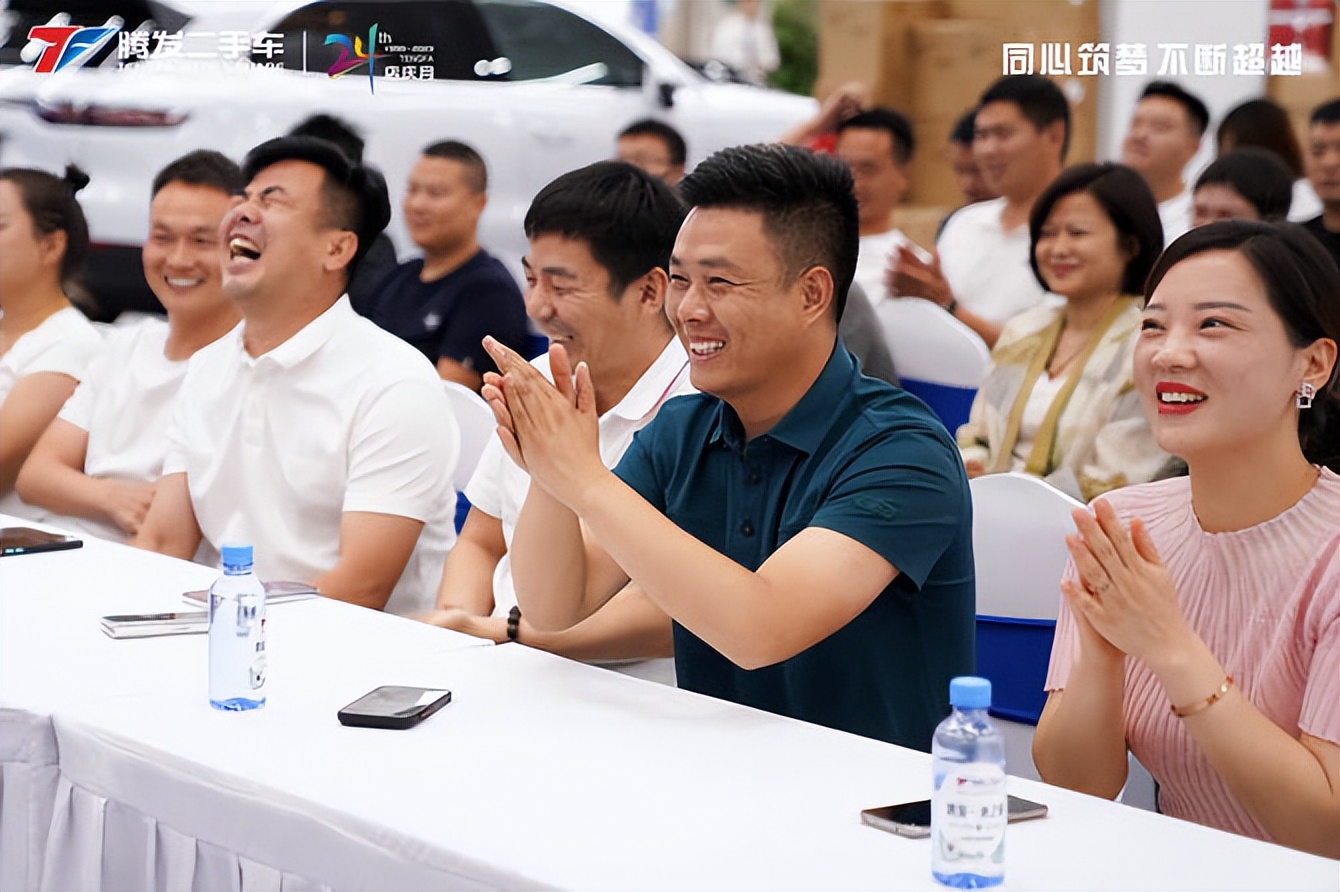 腾发二手车卖新车吗,腾发寄售服务