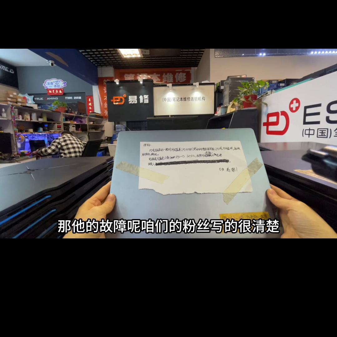 联想小新电脑突然蓝屏强制重启,联想小新蓝屏怎么重启