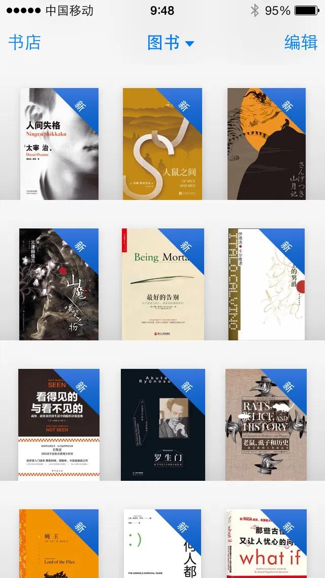 iphone5s深空灰视频,iphone5s深空灰金色